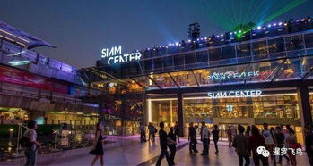 严阵以待 泰国零售业巨头投上亿资金喜迎中国春节