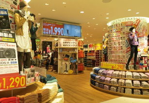 日本本土超市的新契机 优衣库与电器卖场的跨界融合与零售业寒冬中的突围