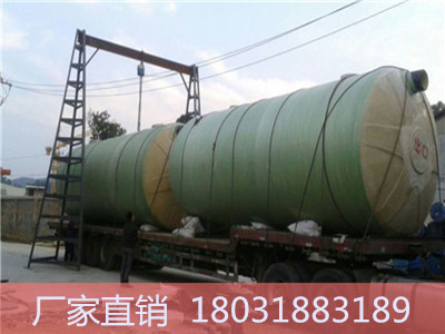 秦皇岛市玻璃钢消防水罐价格及枣强县昱诚玻璃钢制品厂产品介绍